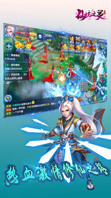 逃离遗弃的建筑5
