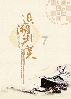 办公室助理